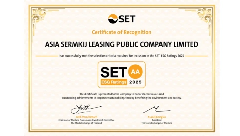 บริษัทได้รับการประเมินหุ้นยั่งยืน (SET ESG Ratings) ประจำปี 2568 จากตลาดหลักทรัพย์แห่งประเทศไทย ในระดับ “AA”